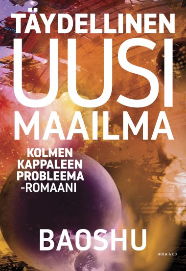 BAOSHU Täydellinen Uusi Maailma Kansi